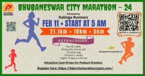 Bhubaneshwar City Marathon 2024