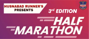Husnabad Half Marathon