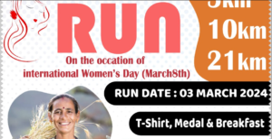Rachakonda Womens Day Run