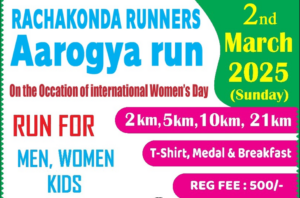 Rachakonda Aarogya Run 2025