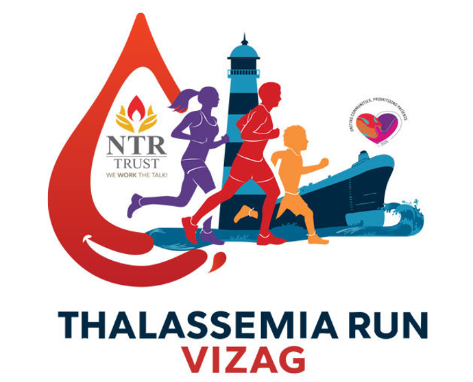 NTR Trust Run 2025