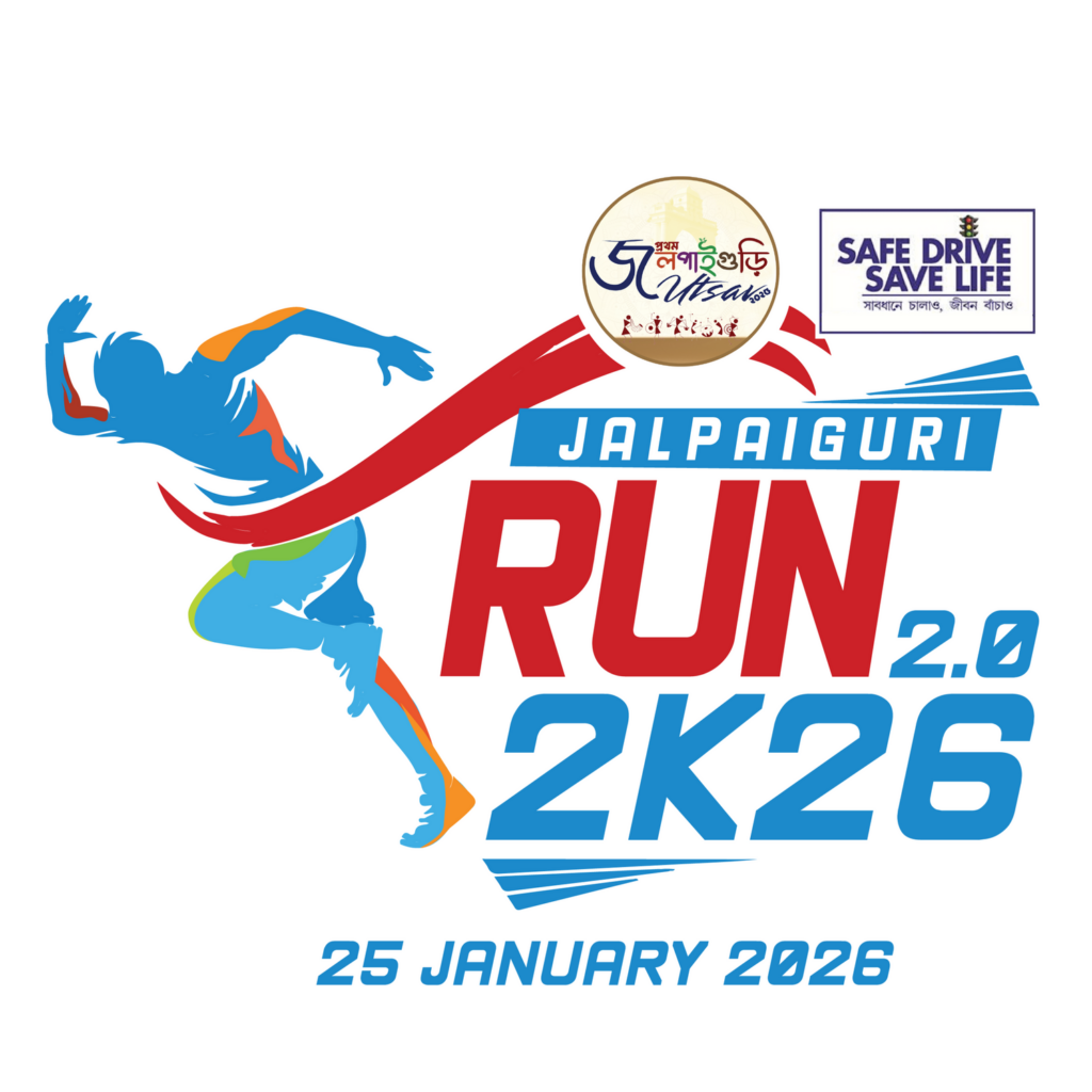 Jalpaiguri Run 2026