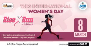 AMR Planet Mall Rise & Run