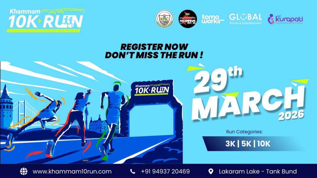 Khammam 10K Run 2026
