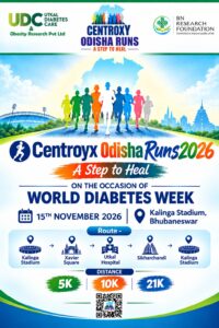 Centroxy Odisha Runs 2026